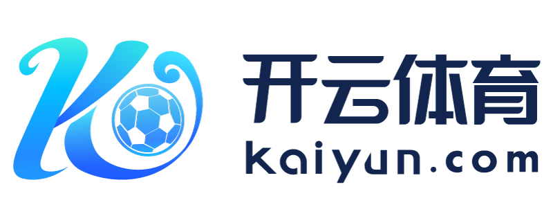 黑龙江省伊春市开云app网站买球